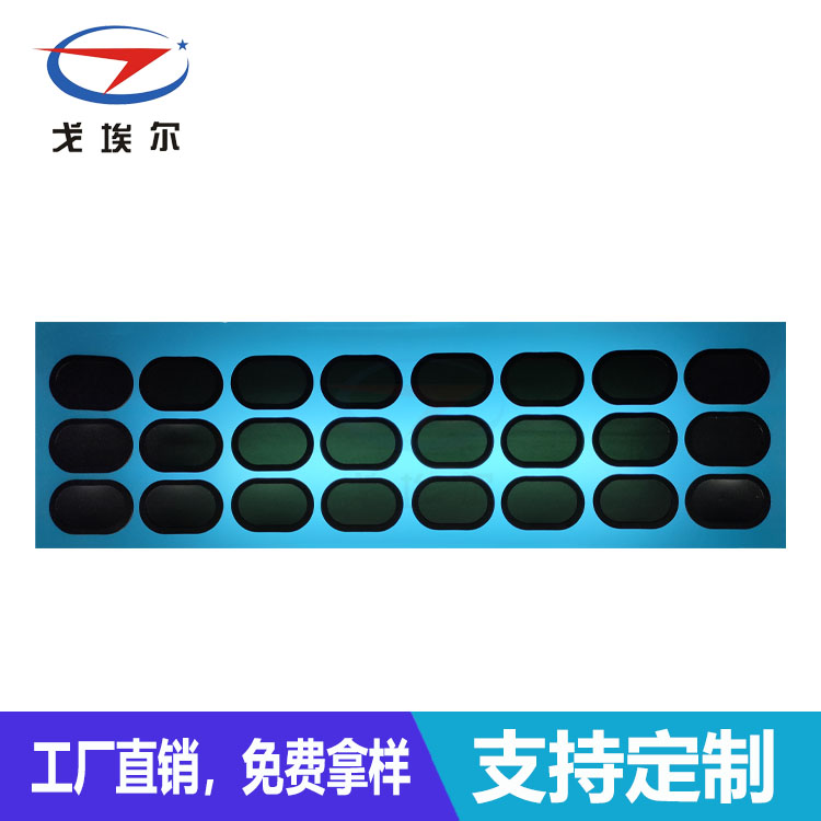 喇叭透聲膜-透氣膜供應商戈埃爾